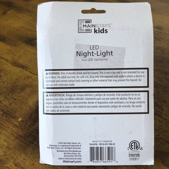 Mainstays Ms Butterfly LED Nightlight - Picture 3 of 5